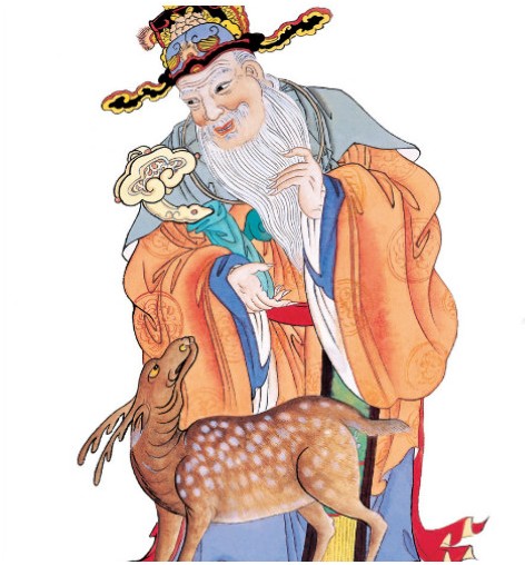 H&agrave;n T&iacute;n